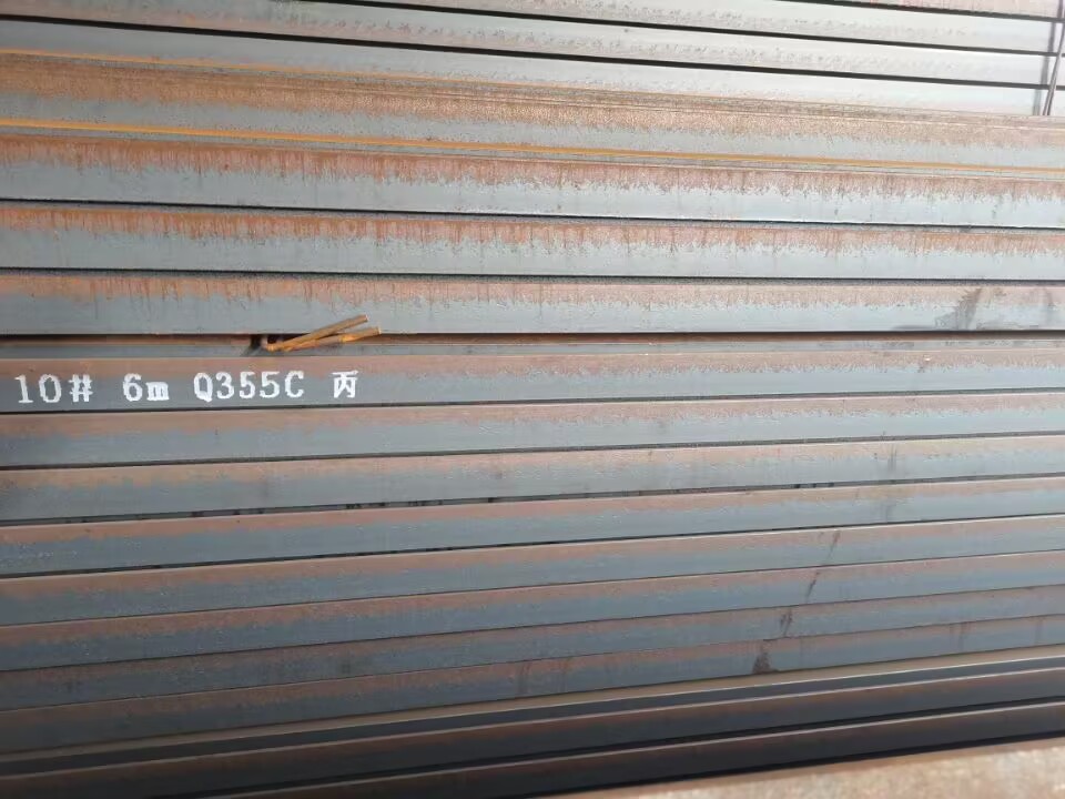 Q355C
