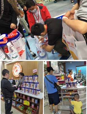 貝優高，給寶寶貼心呵護 科學選擇兒童奶粉的實用指南